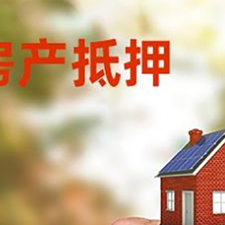 鱼峰车辆抵押贷款不押车的形式月息高吗?